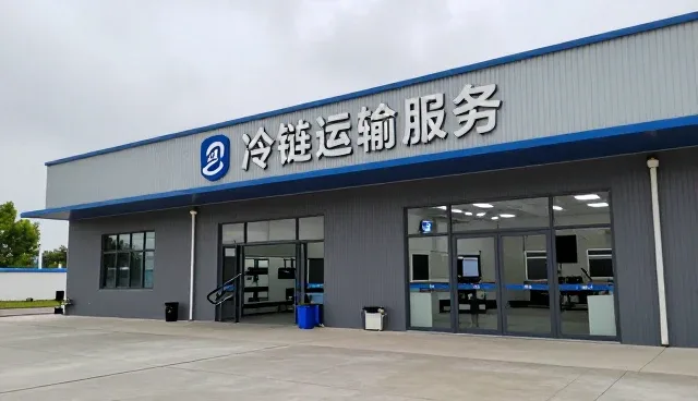 仓储温度控制对时效性的影响与实践